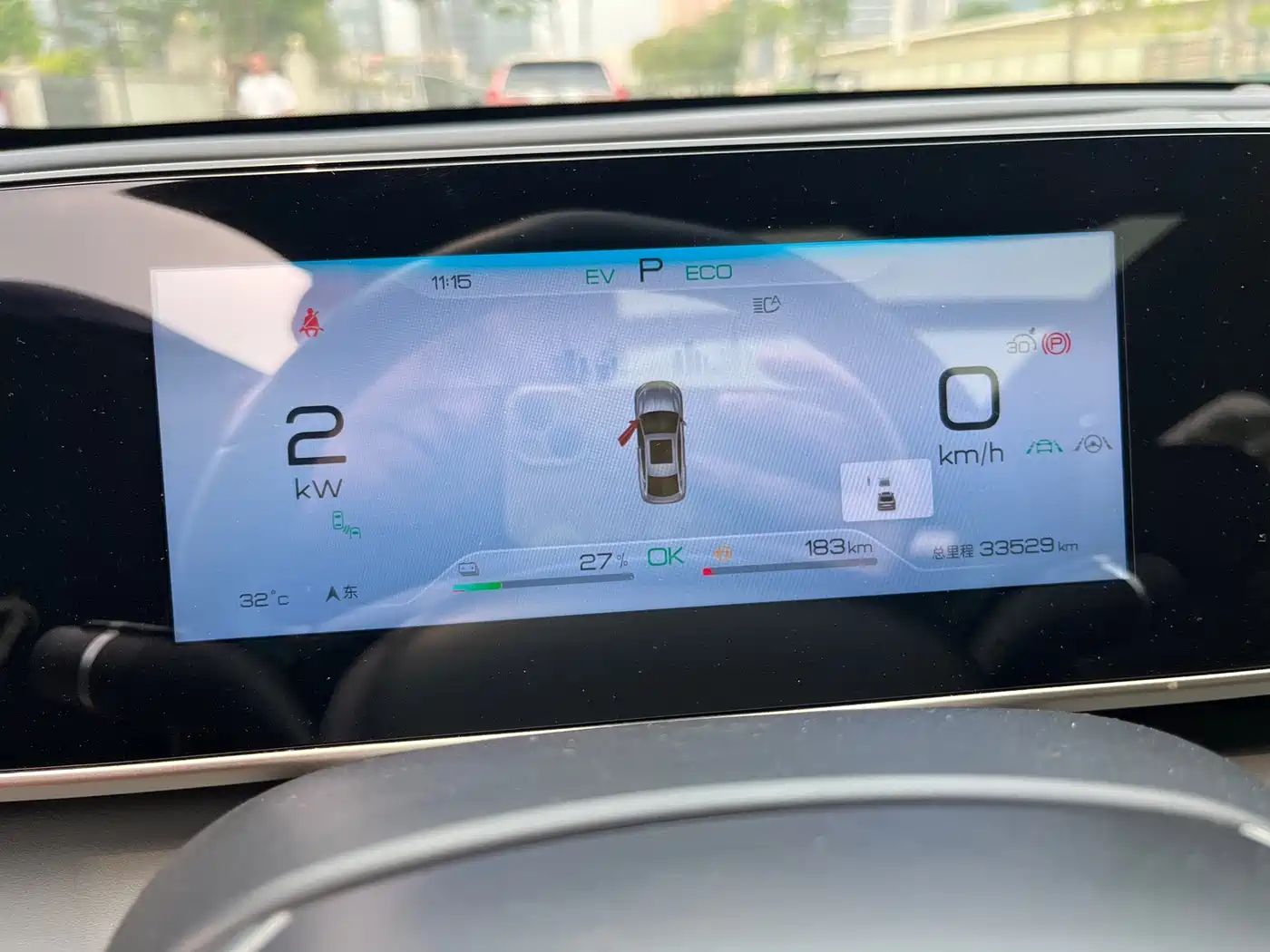 BYD Qin L 2024 DM-i 120KM Superior Edition фото 46