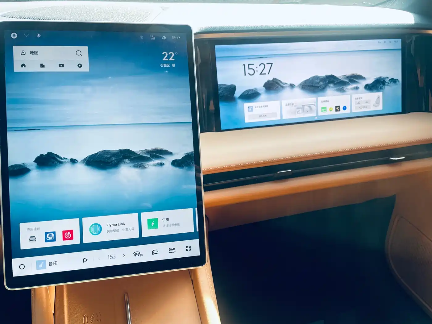 GEELY GALAXY GALAXY L7