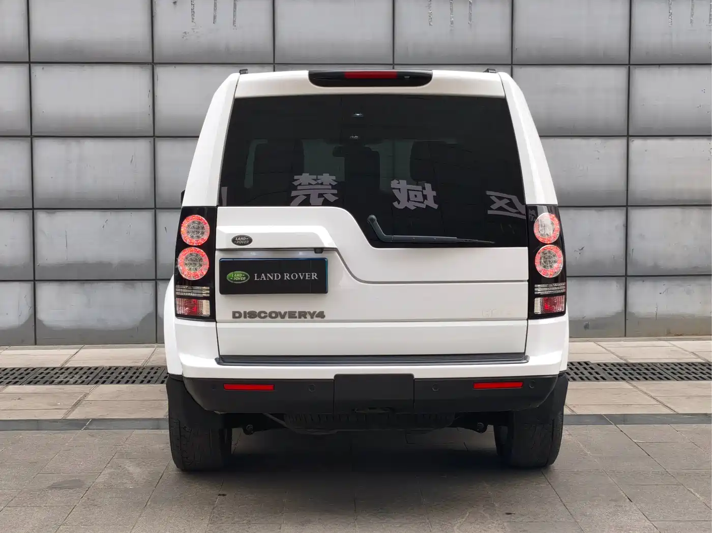 Land Rover Discovery 2016 3.0 SC V6 HSE фото 5