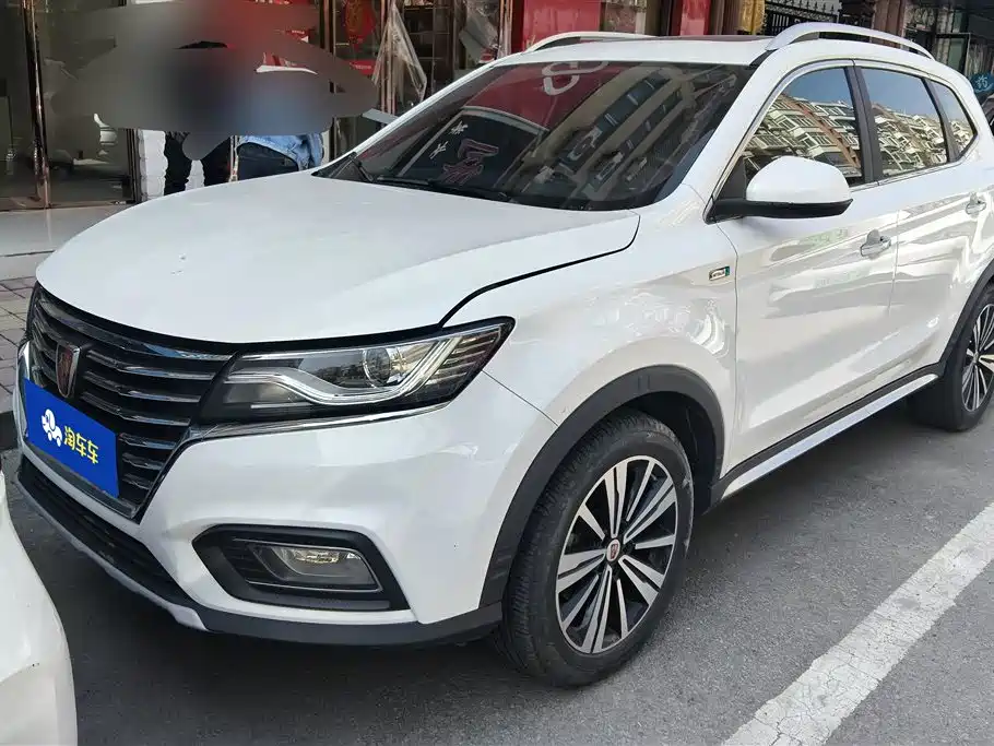 ROEWE RX5