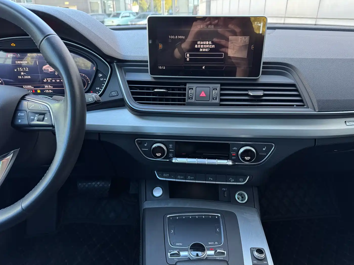 Audi Q5L 2020 40 TFSI Prestige Fashion фото 16