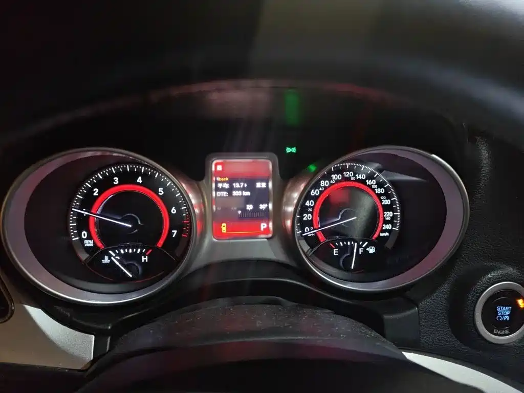 Dodge Journey 2015 2014 2.4L FWD Touring Edition