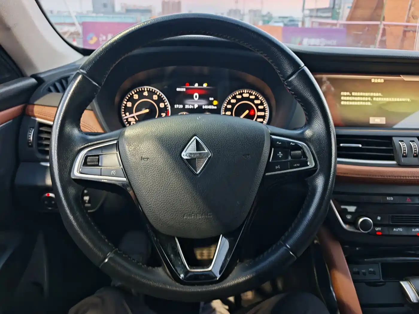 Borgward BX7 2017 2016 28T 2WD Elite 5-seater