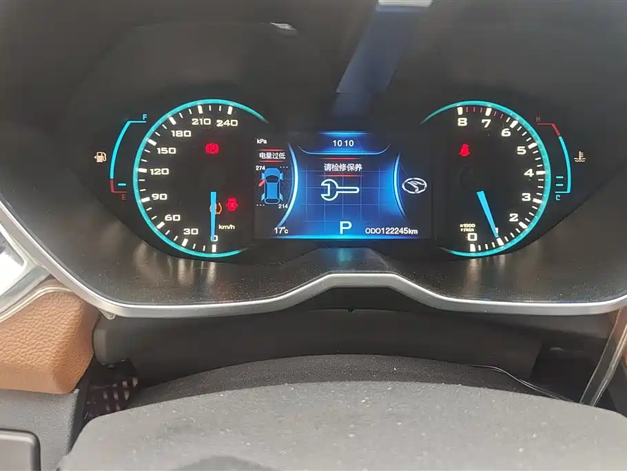 SOUEAST SOUTHEAST DX7