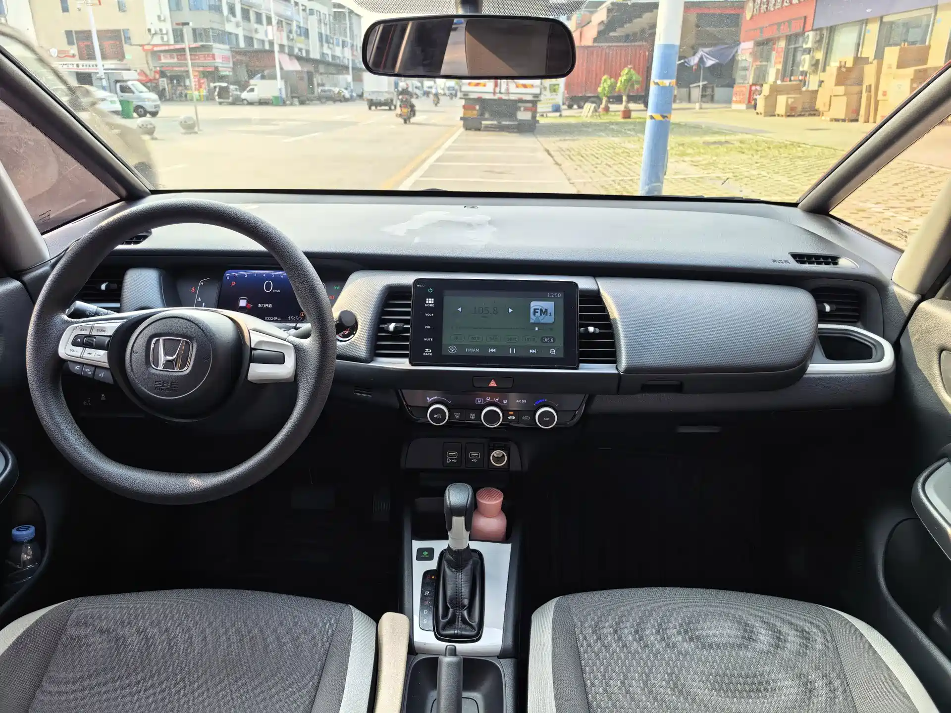 Photo 12 - Honda Fit