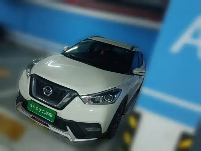 Nissan Kicks 2017 1.5L CVT Smart Edition