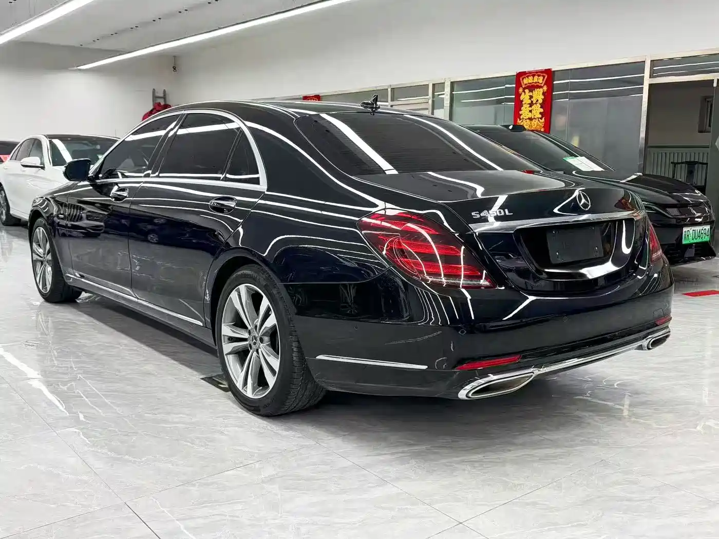 MERCEDES-BENZ S CLASS