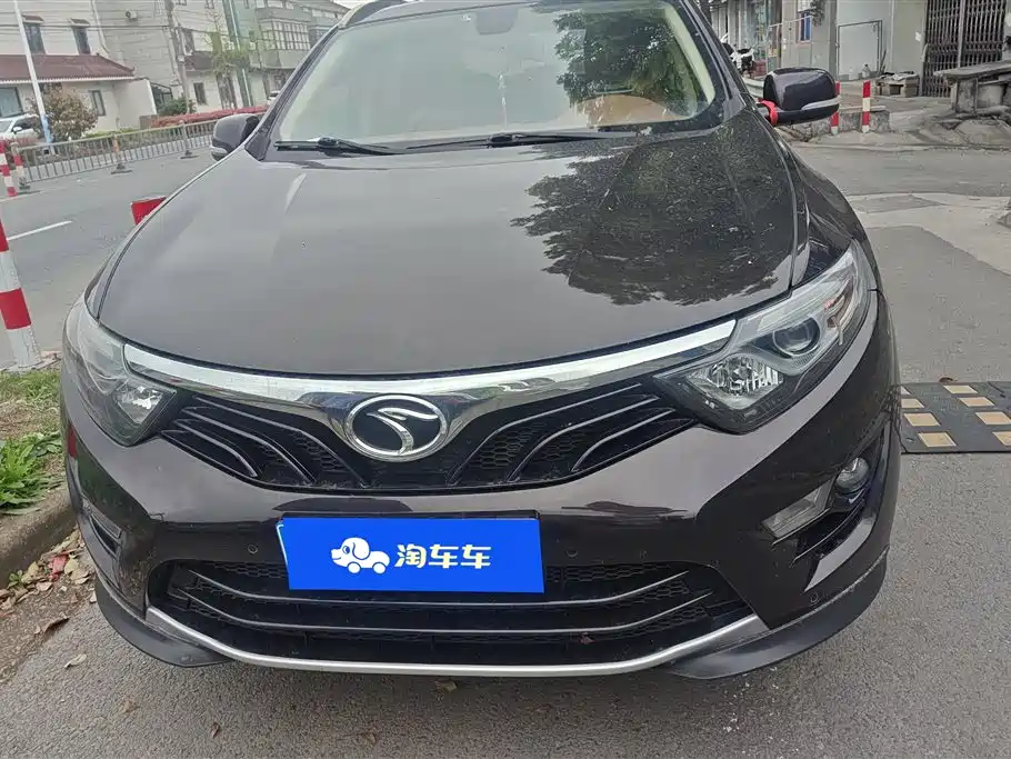 SOUEAST SOUTHEAST DX7