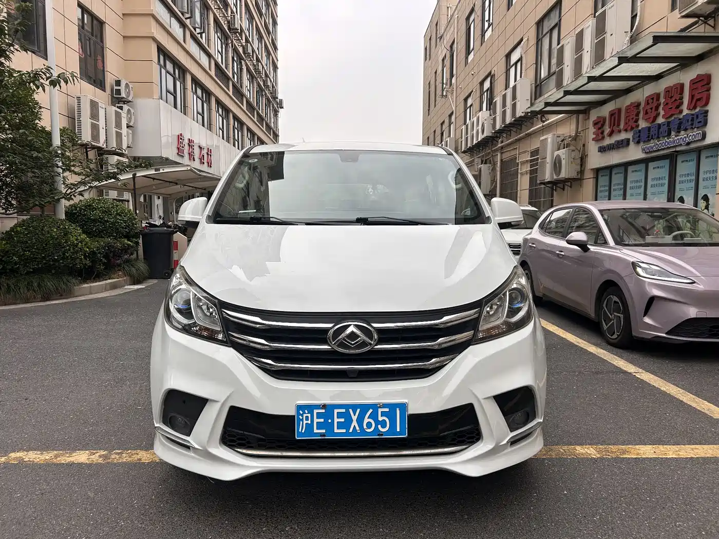 2022 SAIC Maxus Maxus G10