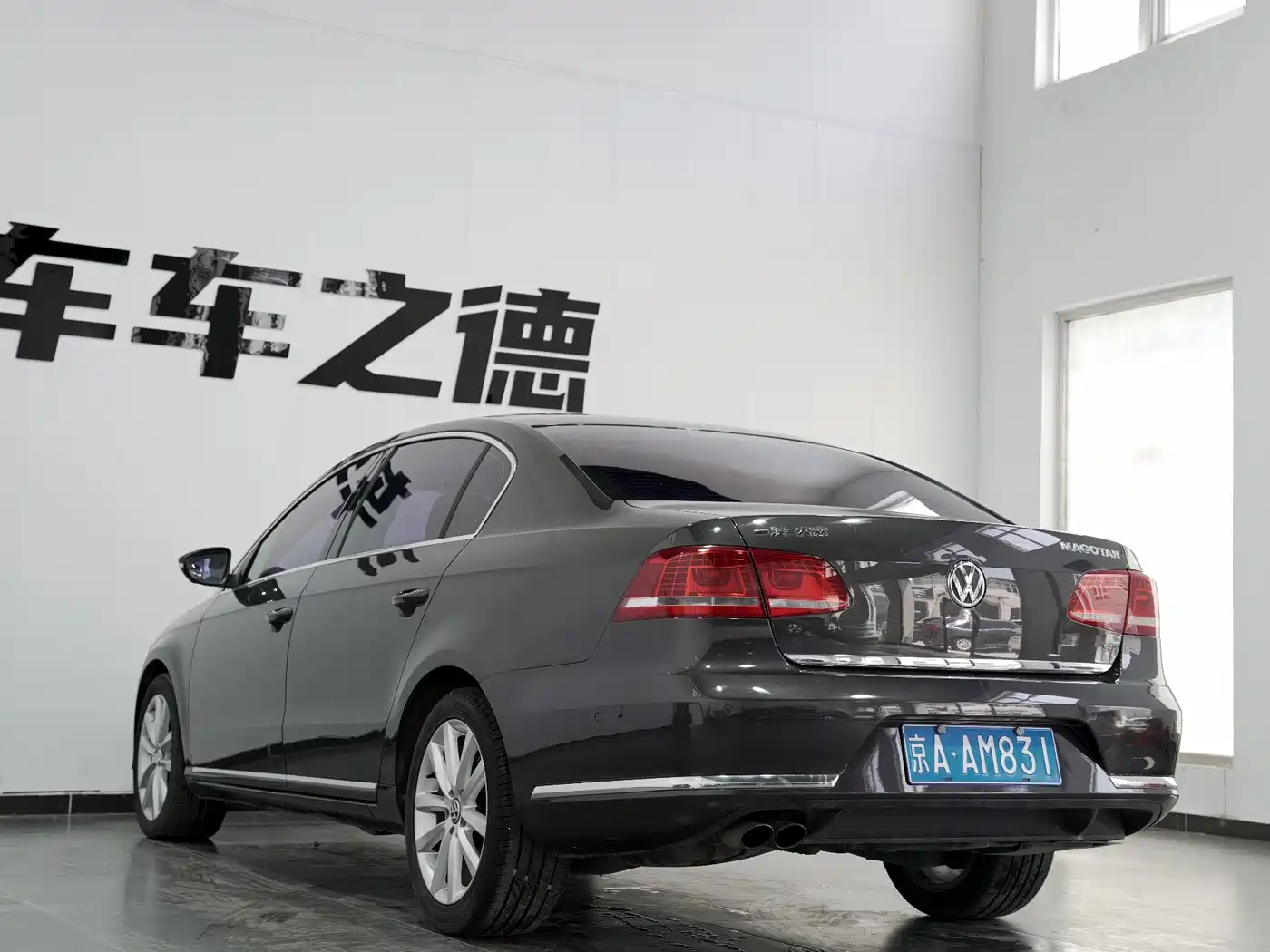 Volkswagen Magotan 2013 2.0TSI Premium фото 22