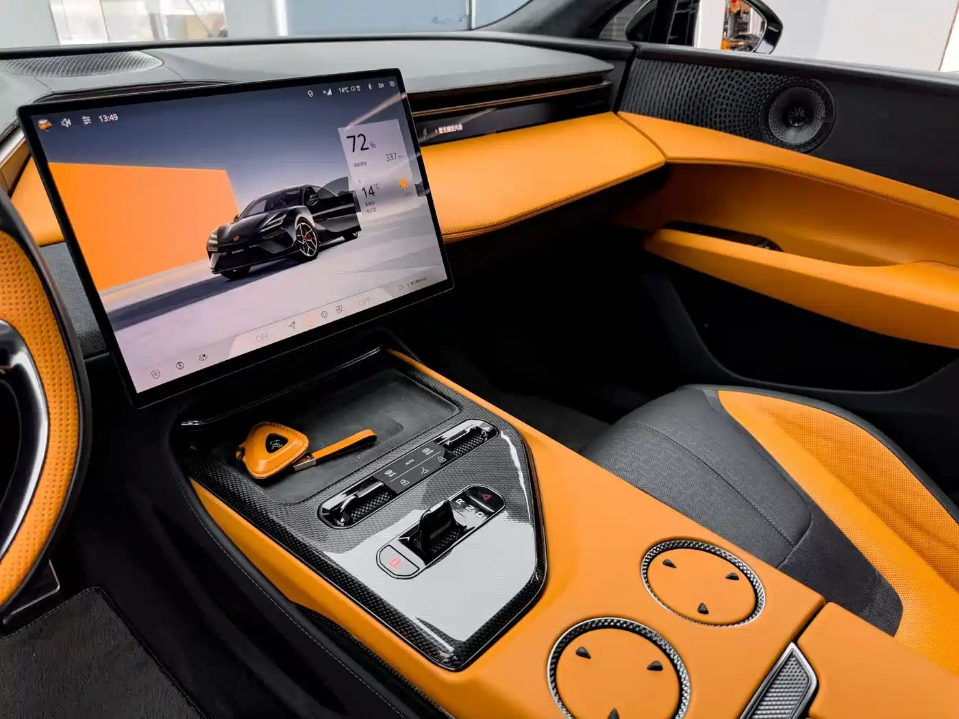 LOTUS SPORTS CAR EMEYA FLOWERS