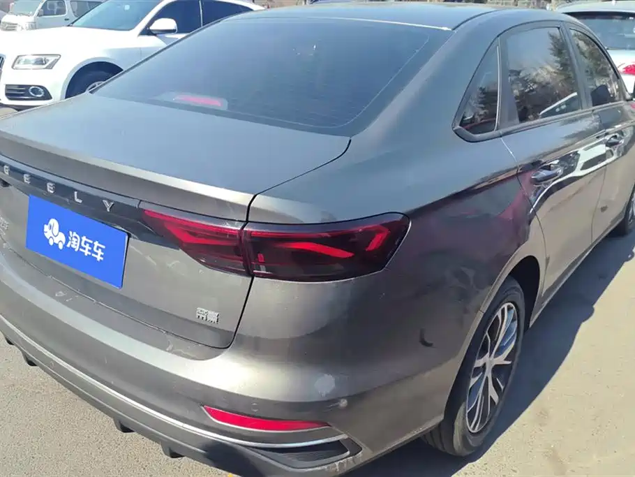 GEELY AUTOMOBILE EMGRAND