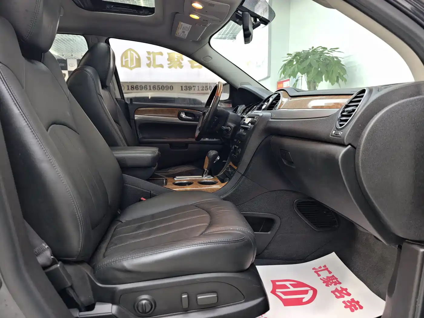 Buick Enclave 2013 3.6L AWD Flagship Edition фото 12