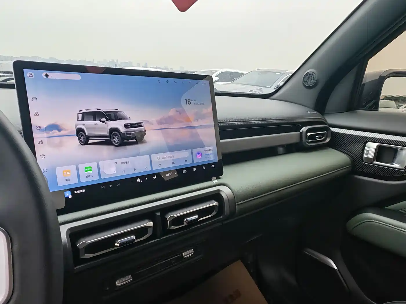 BAOJUN YUE ALSO PLUS