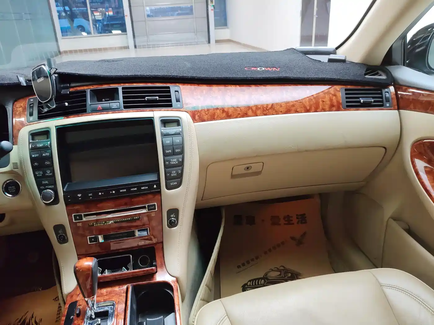 Toyota Crown 2005 Model 3.0L Royal Saloon фото 15