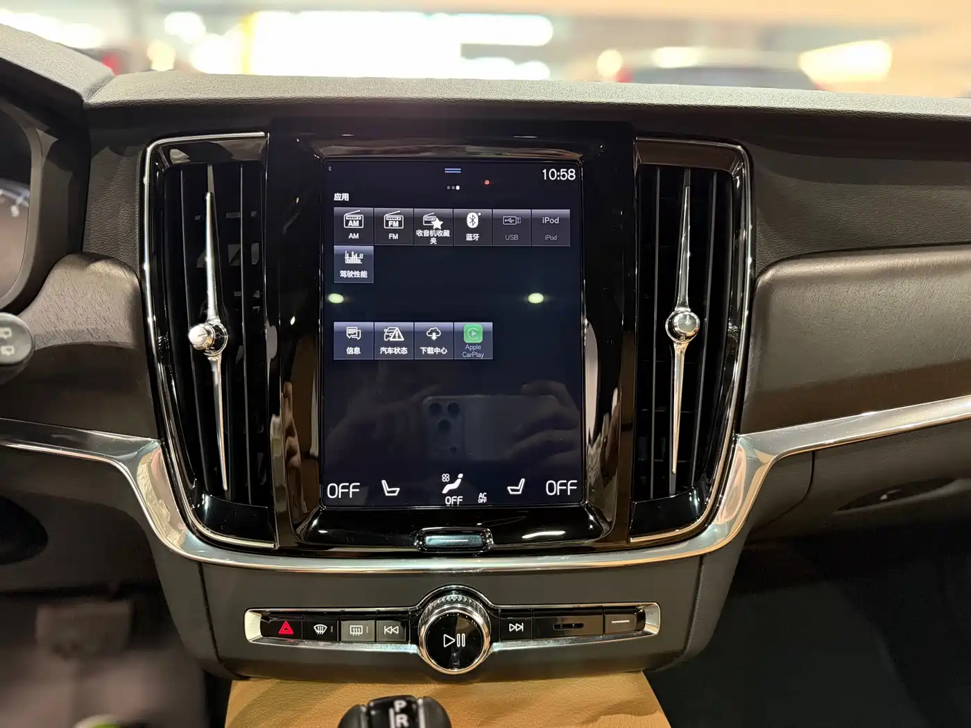 Volvo V90 2018 2017 Cross Country T5 AWD Smart Edition
