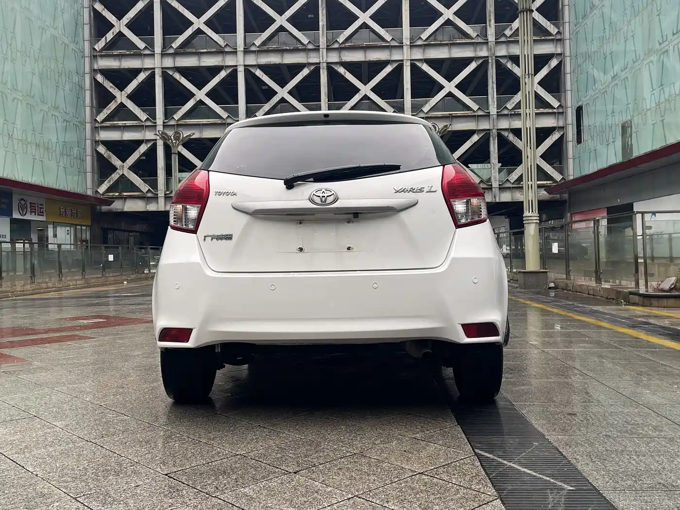 Toyota YARiS L Zhi Xuan 2015 1.5E Auto Charming Edition фото 4