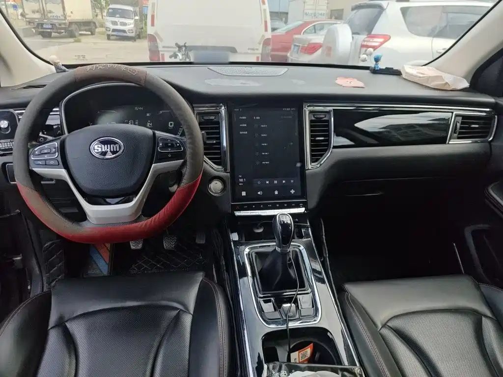 SWM Motor SWM G05 2019 2019 2.0L Manual Luxury Model