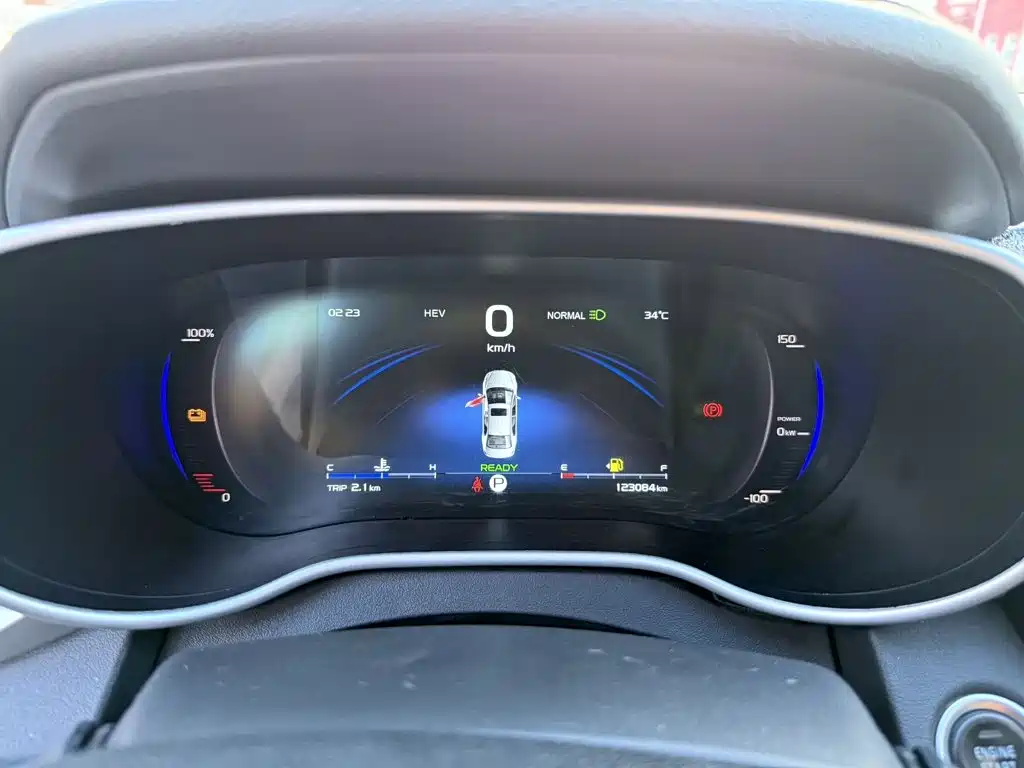 Geely Emgrand New Energy 2019 2017 1.5L PHEV Progressive
