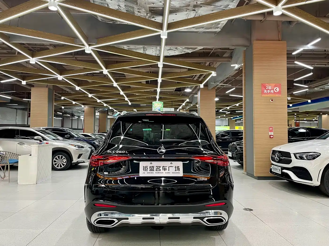 Mercedes-Benz GLC 2023 GLC 260 L 4MATIC Luxury 5-Seater фото 6