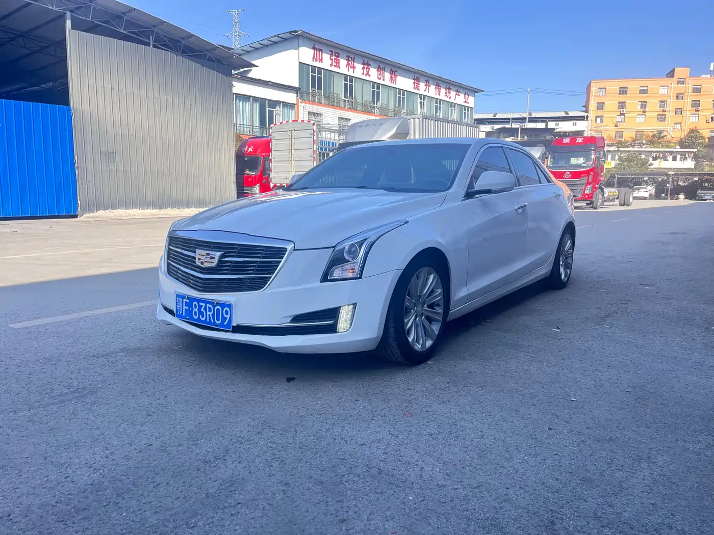 Cadillac ATS-L 2017 28T Fashion фото 3