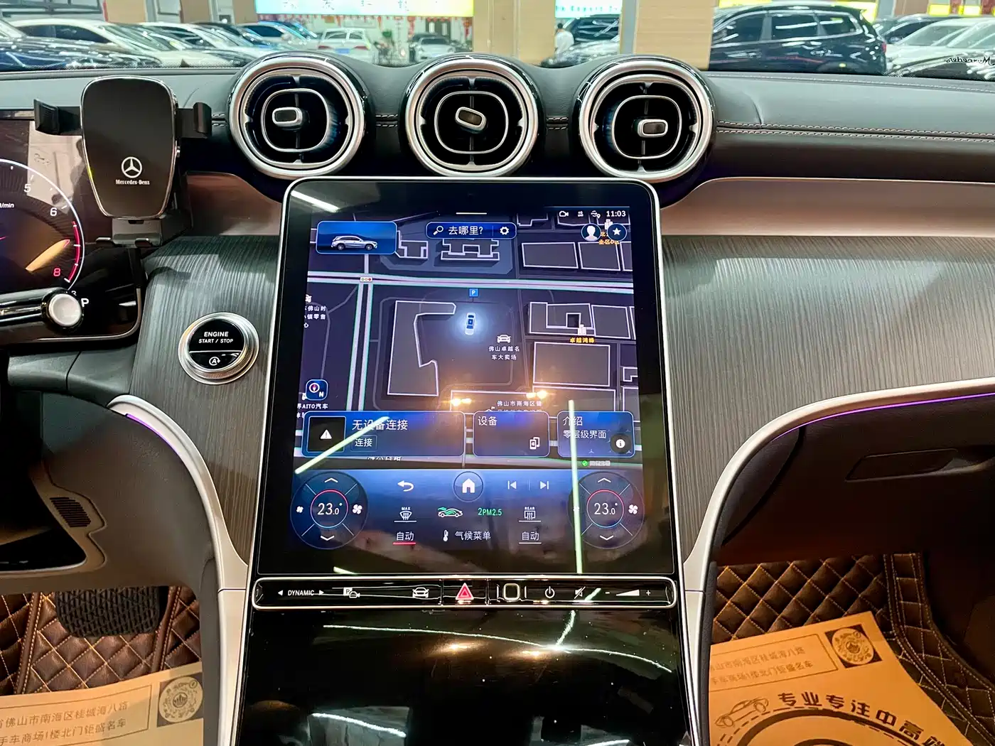 Mercedes-Benz GLC 2023 GLC 260 L 4MATIC Luxury 5-Seater фото 14