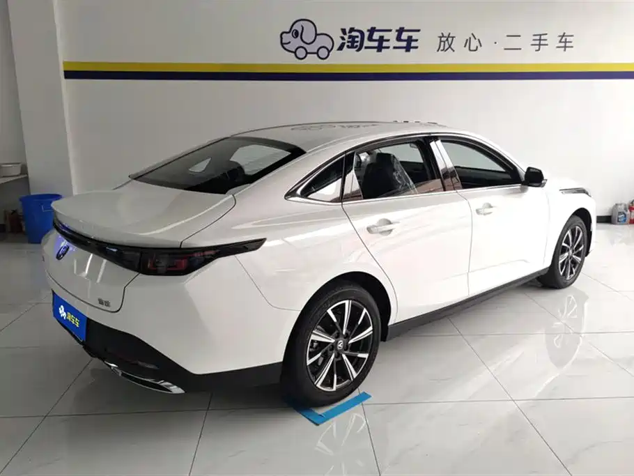 CHANGAN YIDONG