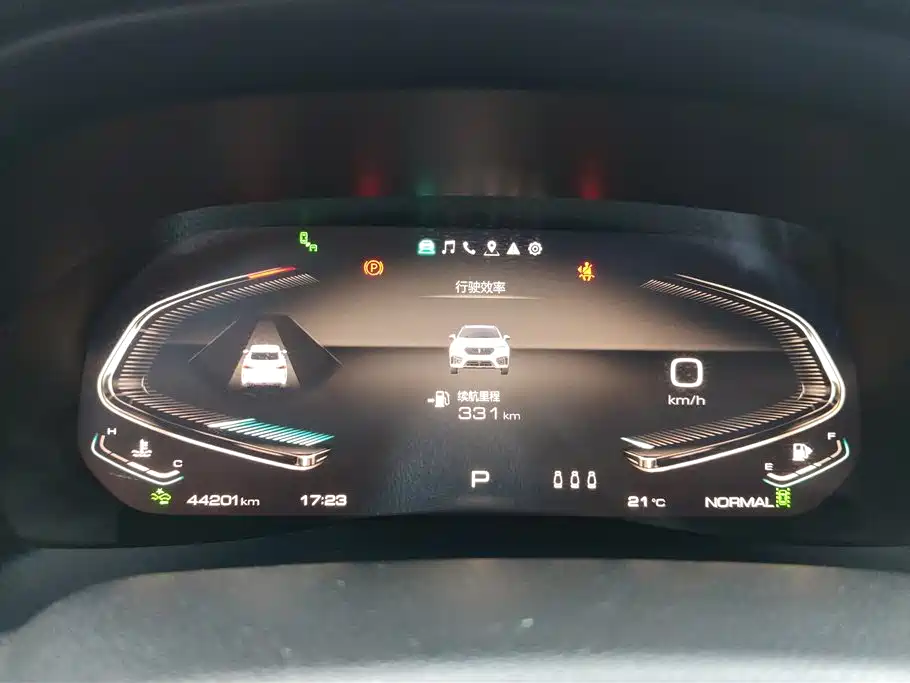 WEI PAI WEI BRAND VV7 GT