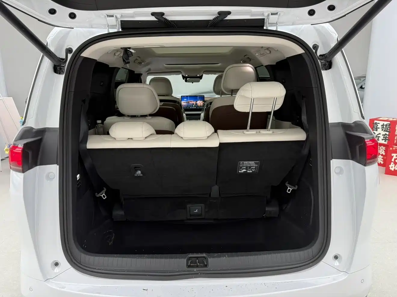 BYD Xia 2025 2025 DM-i 1.5T 100km Surpass Edition