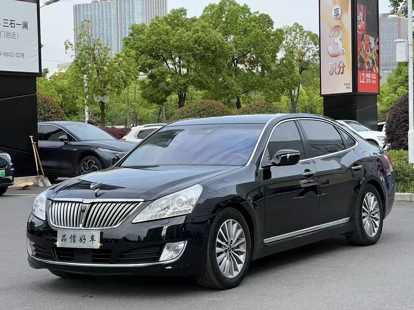 Hyundai Equus 2014 3.8 GDi Premium