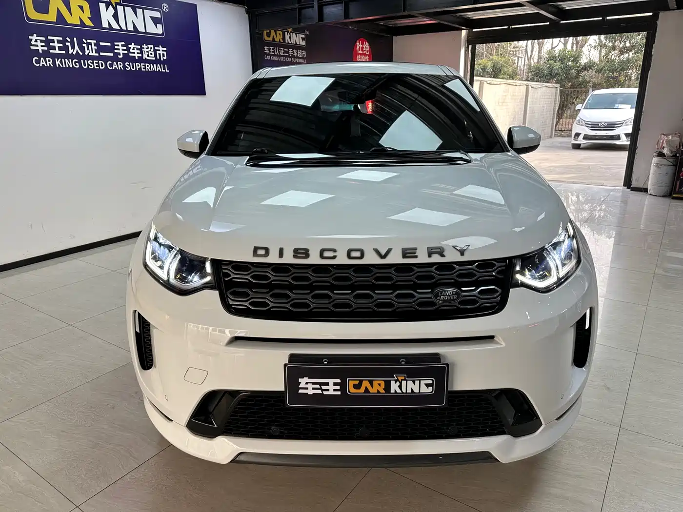 Land Rover Discovery Sport 2020 249PS R-Dynamic Performance фото 2
