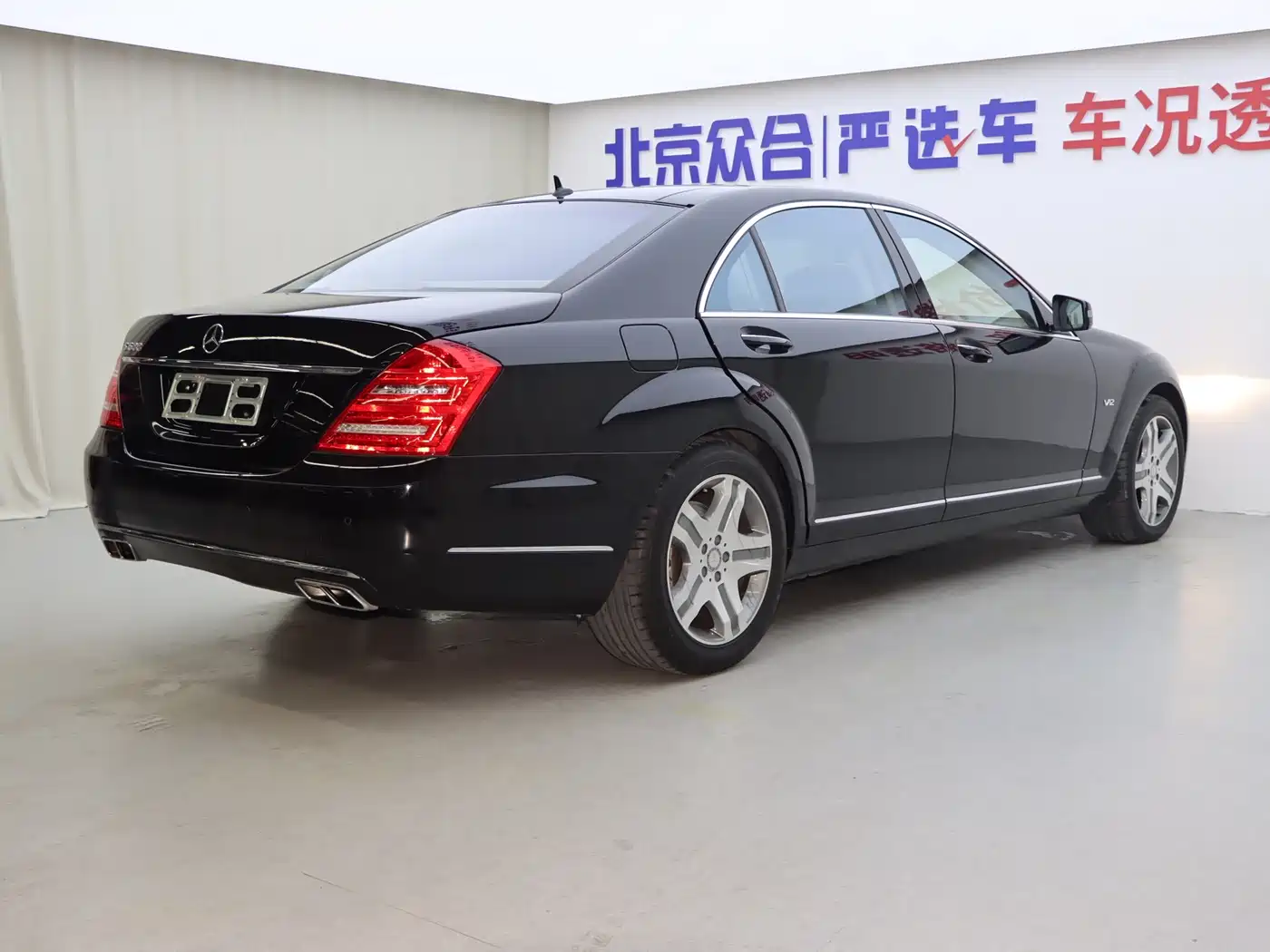 Mercedes-Benz S-Class 2010 S 600 L фото 26