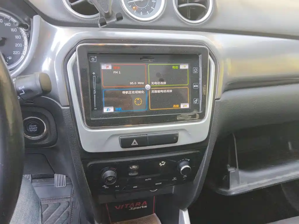 Suzuki Vitara 2016 2016 1.4T Manual 2WD Luxury Model