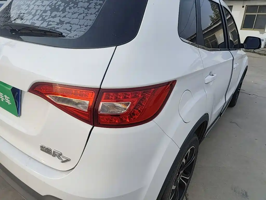 FAW Senya R7 2019 2017 Facelift 1.6L Automatic Luxury