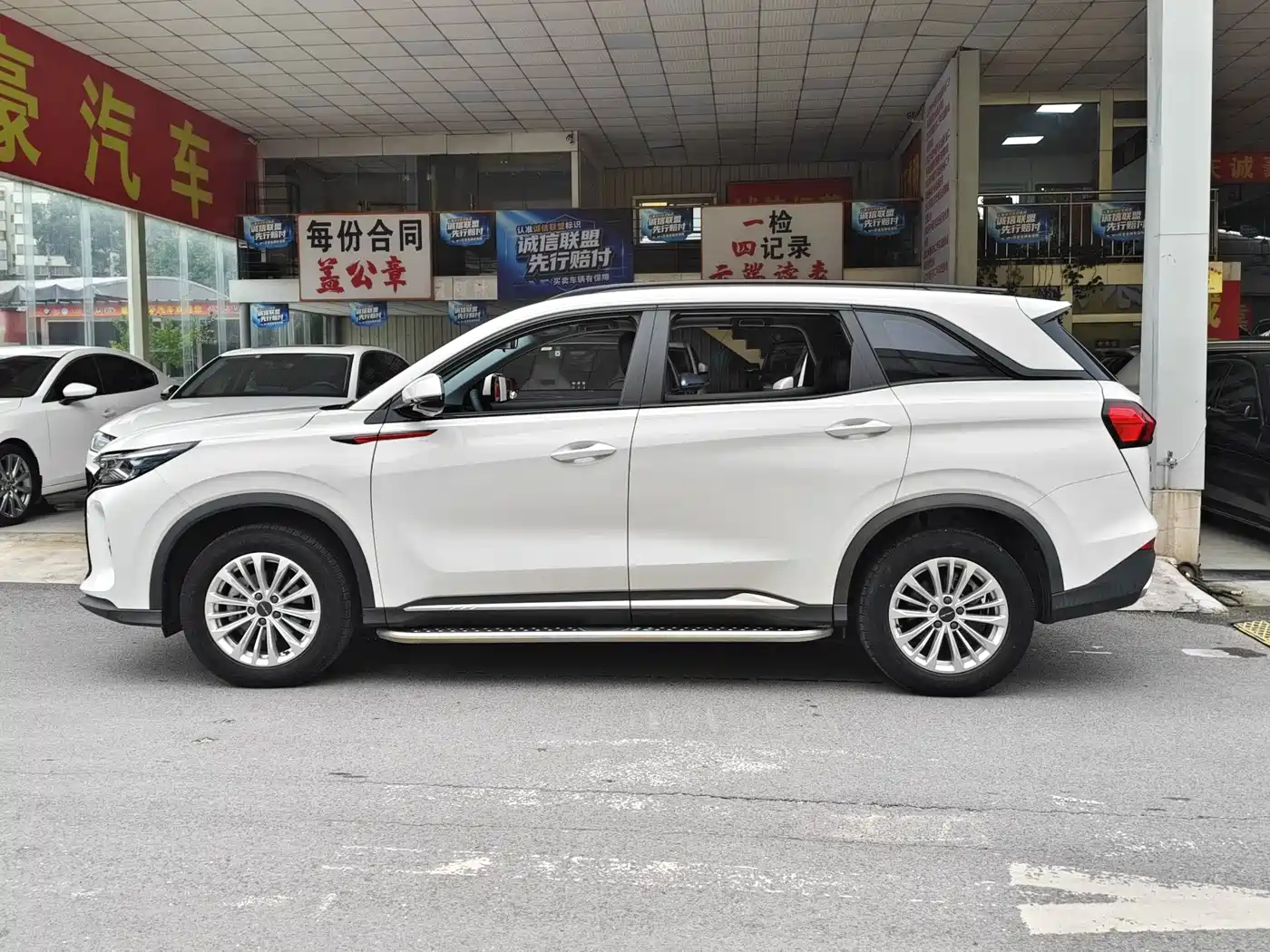 Dongfeng Fengguang Fengguang 580 2024 2022 1.5T Auto Luxury Enjoyment Model