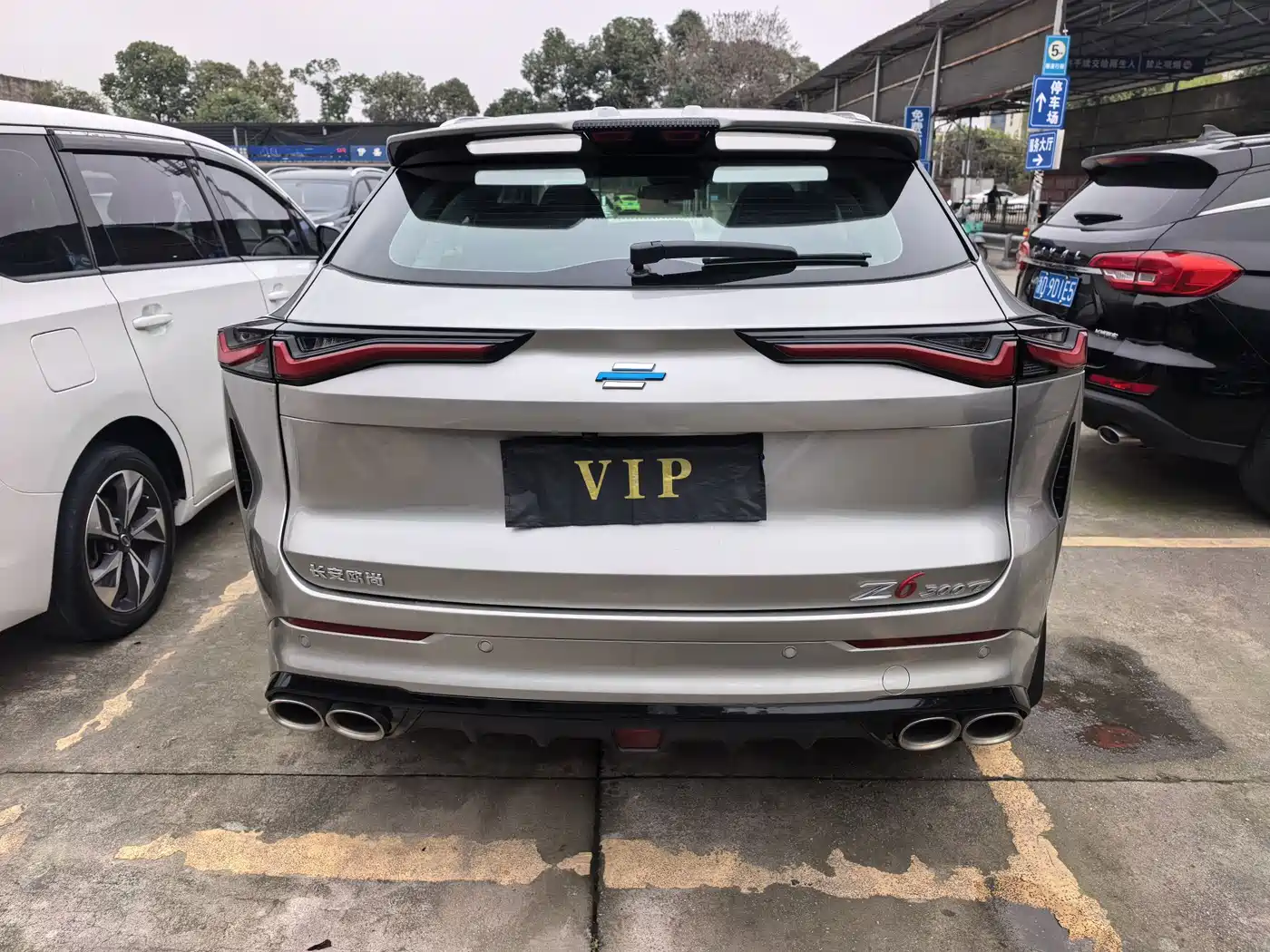 CHANGAN CHANGAN AUCHAN Z6