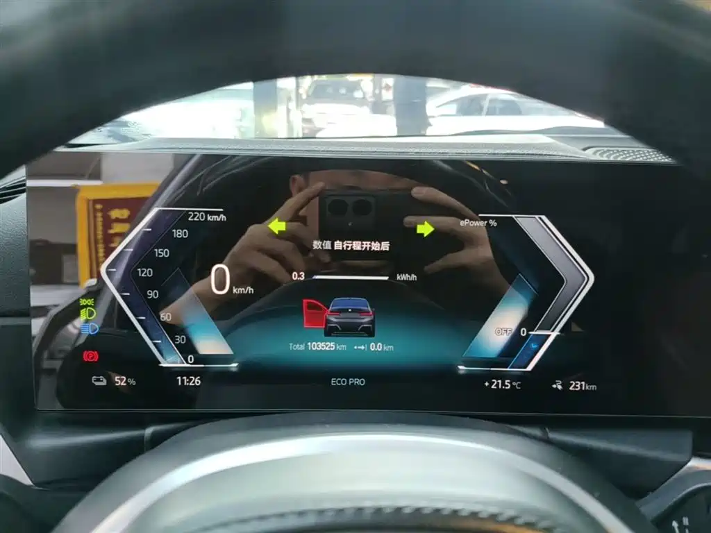 BMW i3 2022 eDrive 35 L фото 12