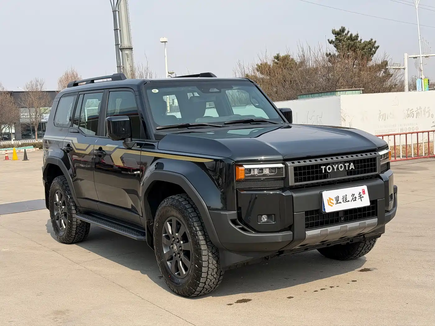 Toyota Prado 2025 2.4T Wild WX Edition 6-Seater фото 3