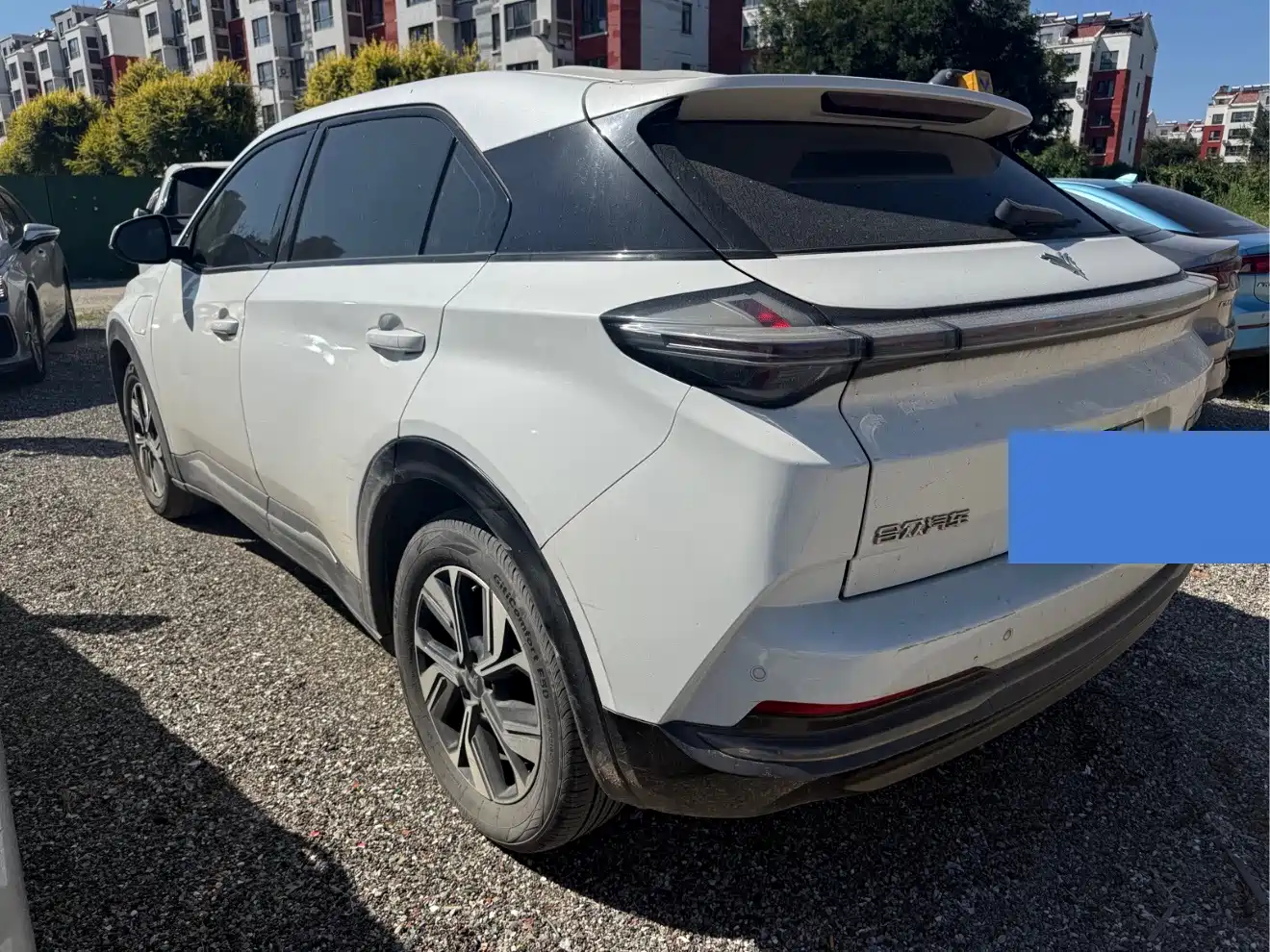 2024 Nezha Auto Neta U
