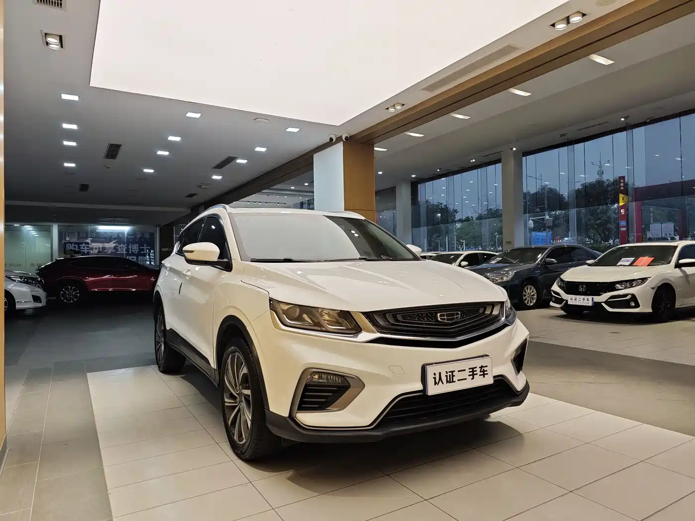 GEELY AUTOMOBILE BINYUE