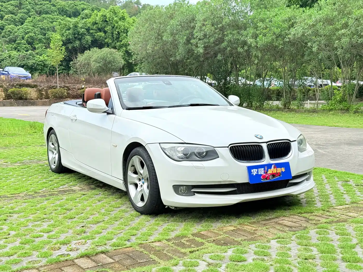 BMW 3 Series (Import) 2014 2011 320i Convertible
