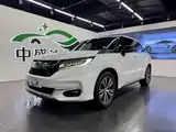Фото 1 - Honda Avancier