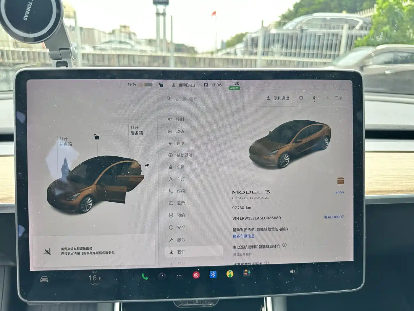 Tesla Model 3 2020 2020 Long Range Rear-Wheel Drive