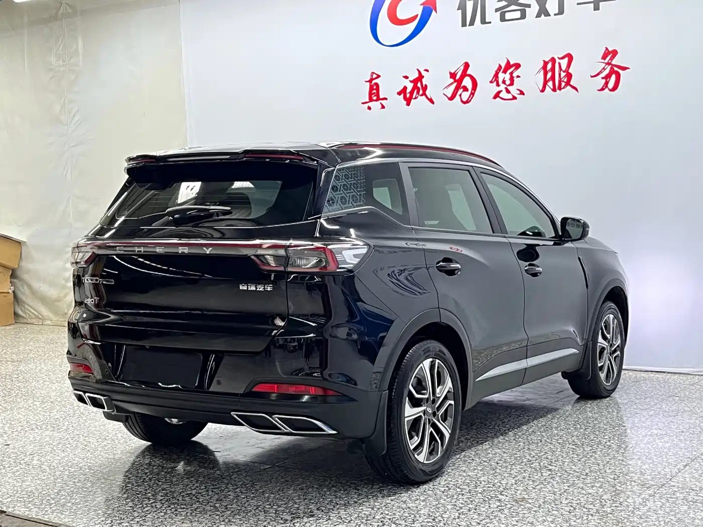 Chery Tiggo 7 PLUS 2024 2023 Champion Edition 1.6TGDI DCT Extraordinary Version