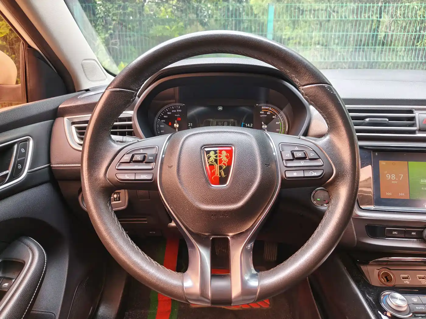 Roewe Ei5 2019 2019 Model Smart Connect Flagship Edition