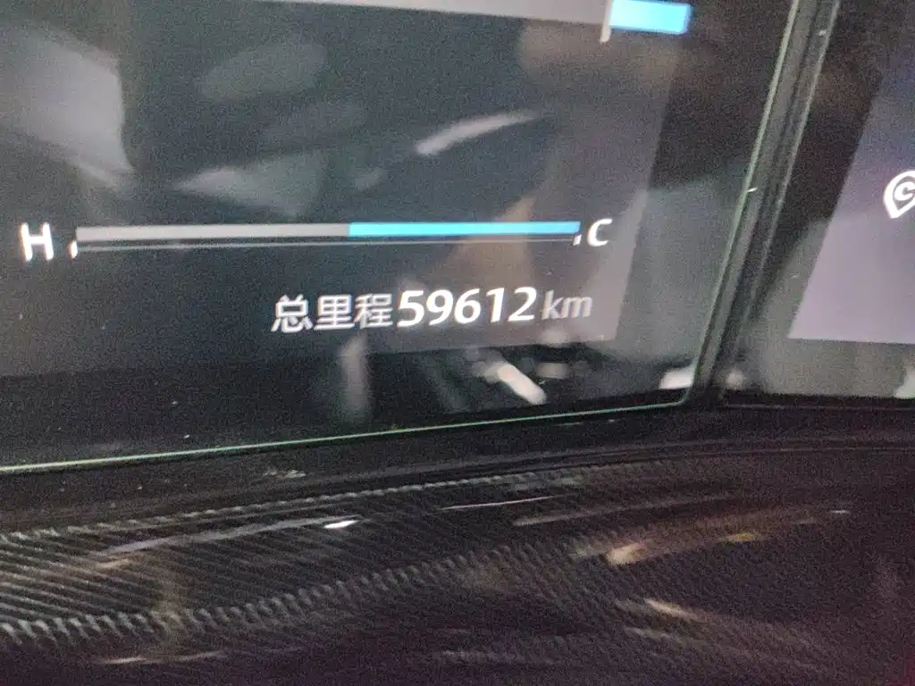 Changan UNI-T 2022 2022 1.5T Flagship