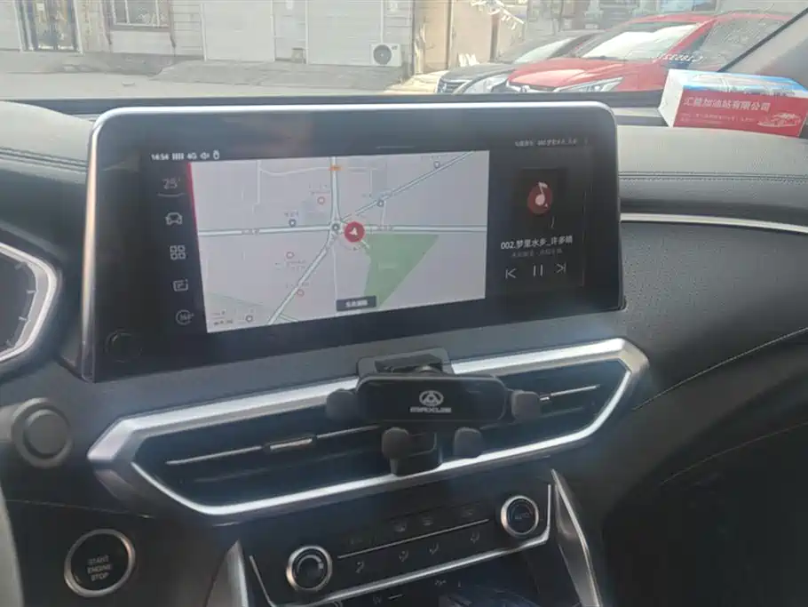 SAIC MAXUS CHASE G50