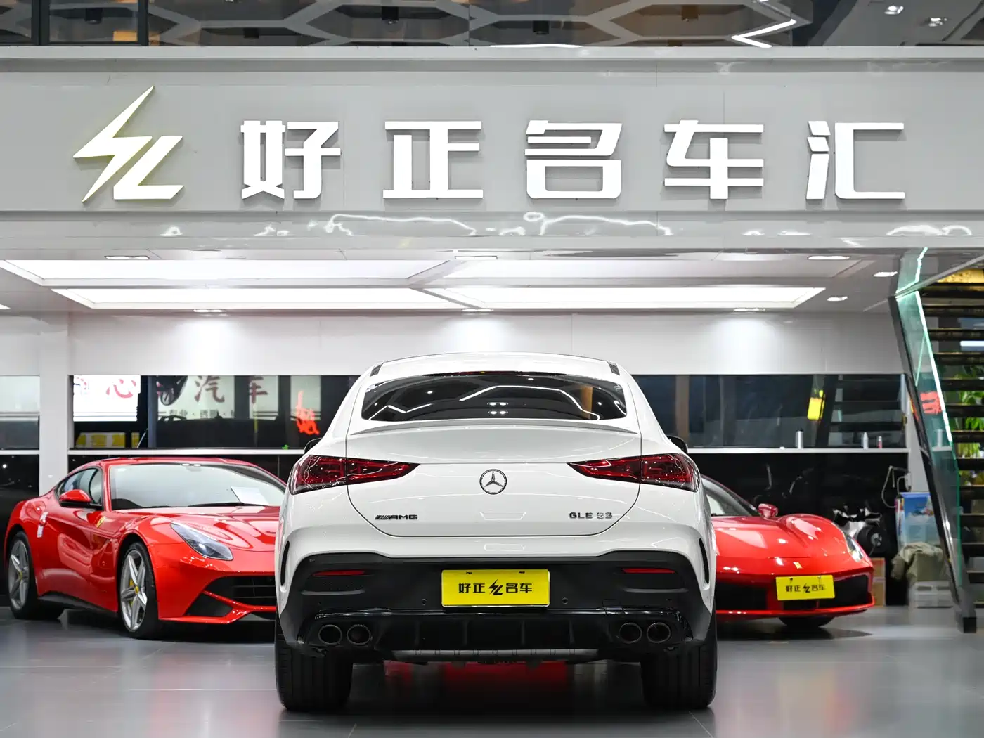 Mercedes-Benz GLE Coupe AMG 2022 AMG GLE 53 4MATIC+ Coupe SUV фото 7