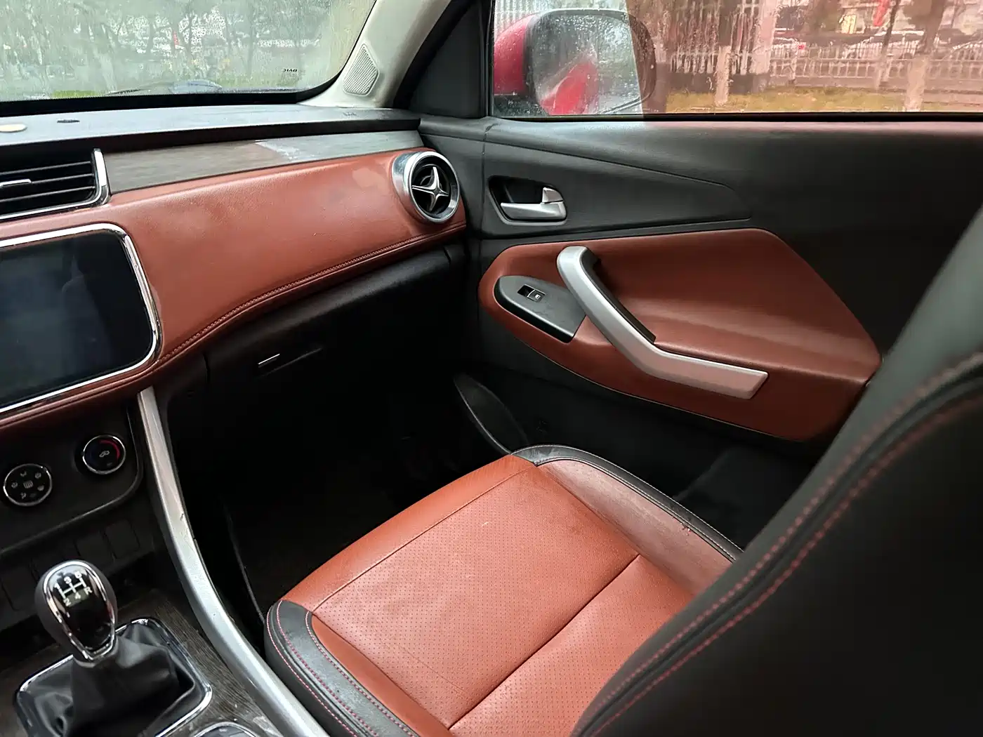 BAIC Huansu S3 2017 2016 S3L 1.5L Manual Premium