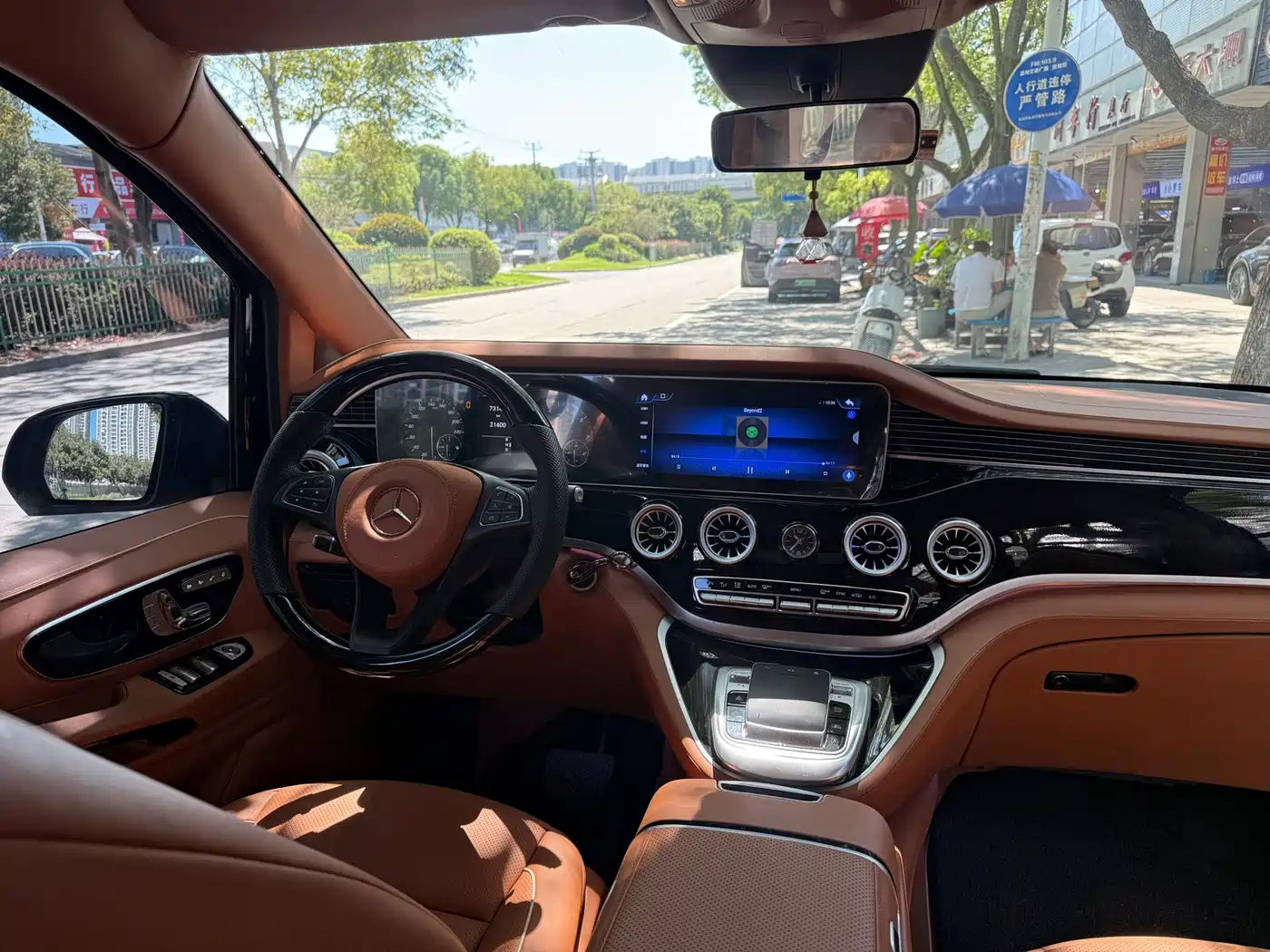 Mansory V-Class 2024 2024 2.0T Kailv Elite Dream